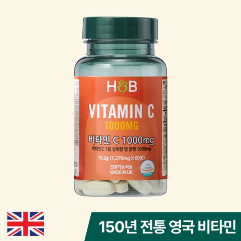 비타민 C 1000mg 60정